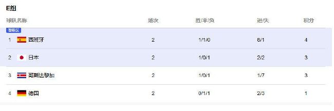 国内精品久久久久久影院8f