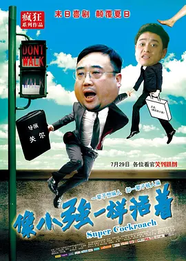 国内精品久久久久久影院8f