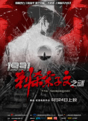 国内精品久久久久久影院8f