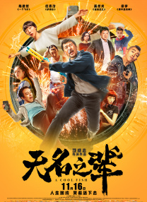 国内精品久久久久久影院8f